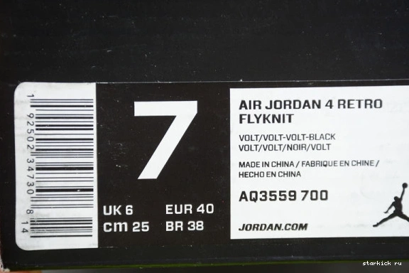 4 Jordan AQ3559-700 Volt Flyknit Retro AQ3559-700 0819
